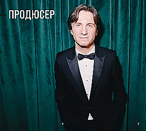 Артбук - Пророк. История Александра Пушкина. От замысла до постановки